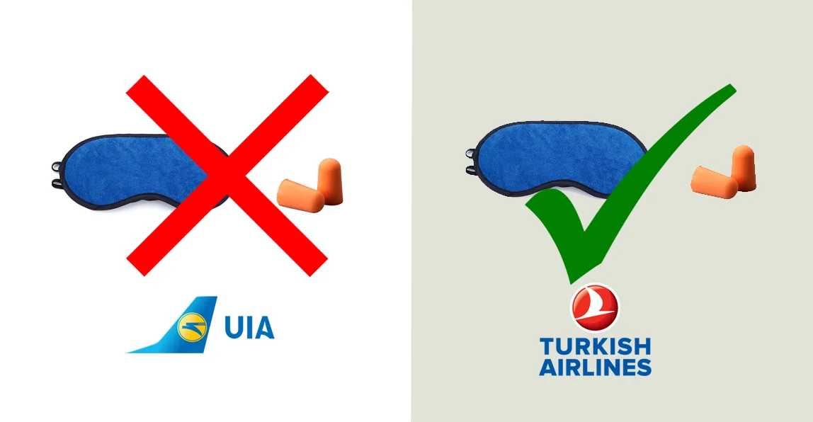 Ukraine Airlines Kulak Tıkacını ve Uyku Göz Bandını Vermiyor Ukraine Airlines Kulak Tıkacını ve Uyku Göz Bandını Vermiyor